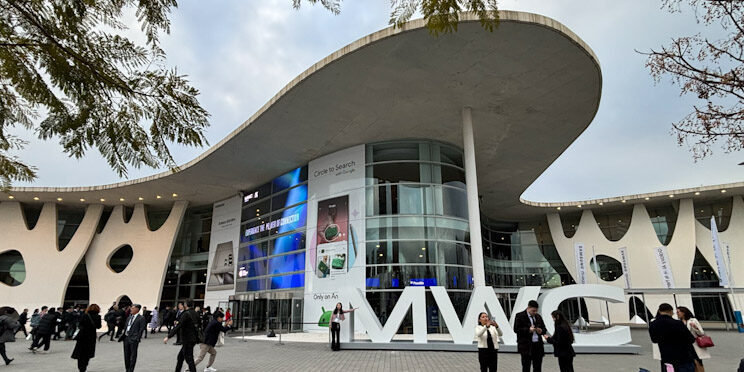 MWC Entrada Orange