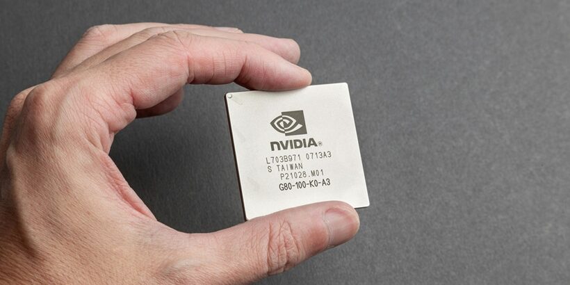 NVIDIA CPU NVIDIA