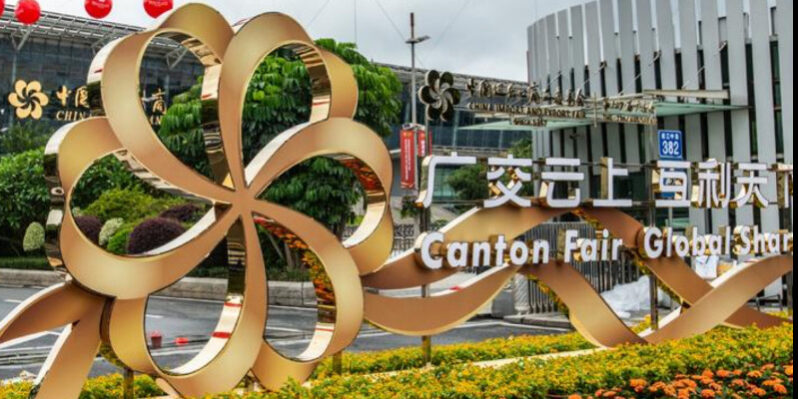 Cantón Feria Cantón 2025