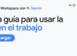 Google Worksapce