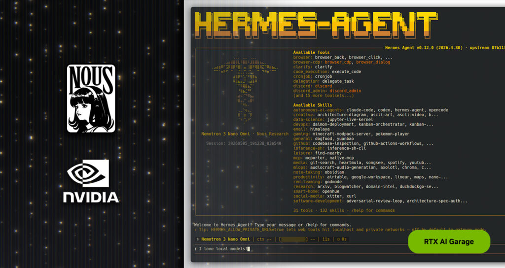 Hermes Agent